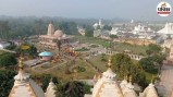 hastinapur heritage development budget 2026