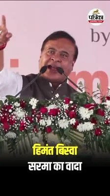 Short video poster image