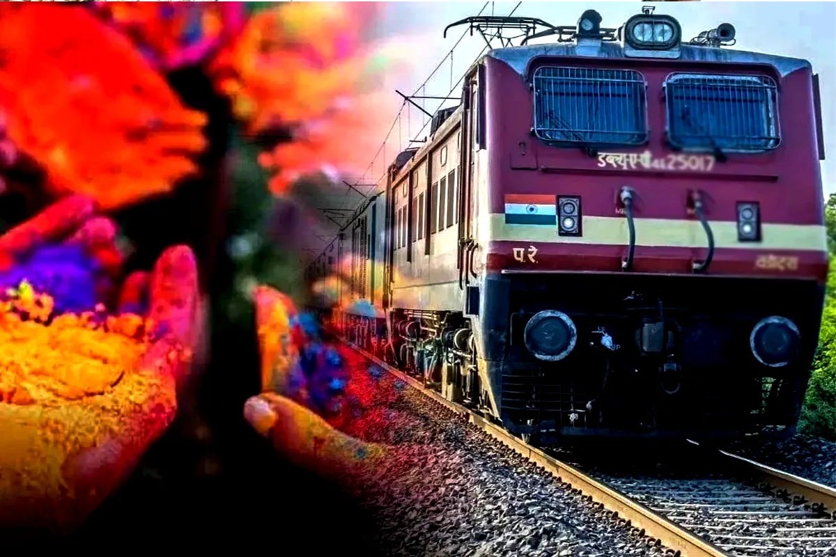Railway Holi special trains