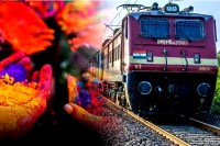 Railway Holi special trains
