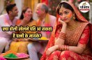 home Holi rituals for new brides,First Holi Tradition, Holi 2026