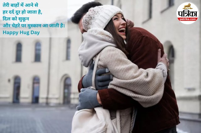 A simple hug, a thousand feelings.