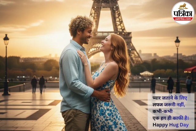 Your arms are my favorite place.