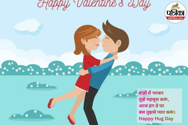 Let’s seal it with a hug.