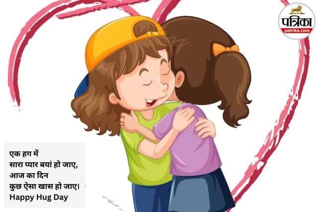 Love begins with a warm hug.