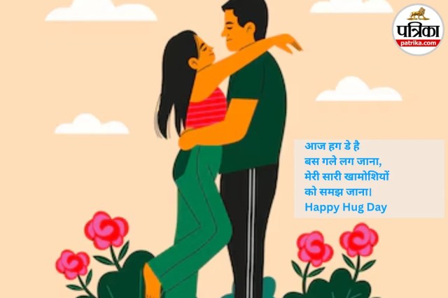 One hug can fix everything.