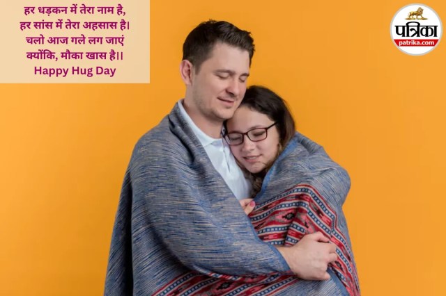 In your arms, I belong.