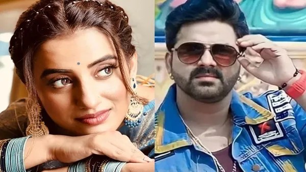 Akshara Singh On Pawan Singh