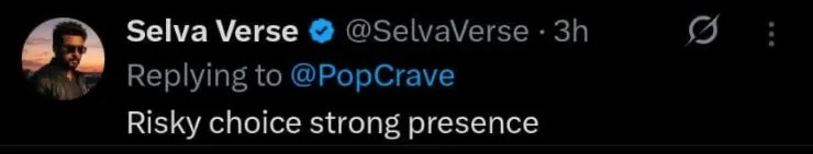 Justin Bieber Shirtless Look in Grammy Awards 2026