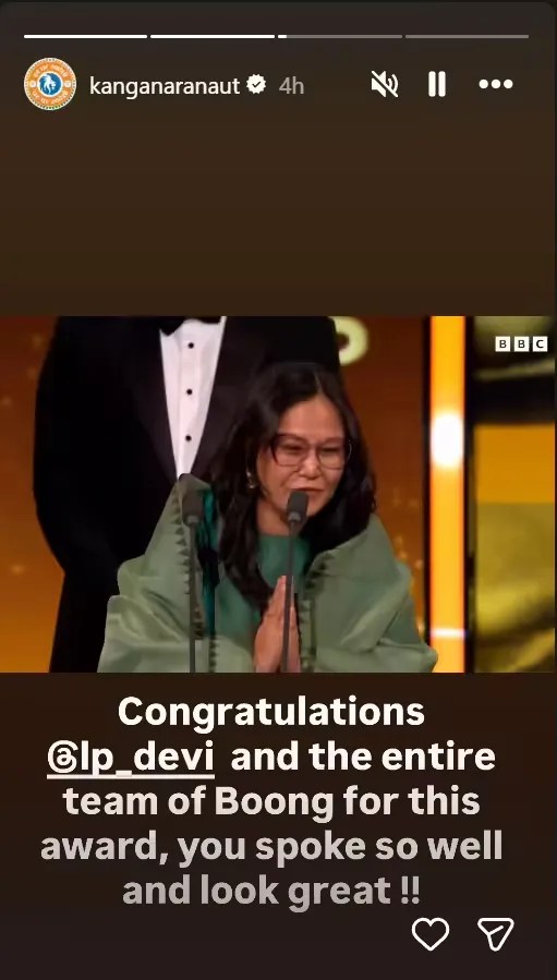 PM Modi Congratulates Boong Makers For BAFTA Awards Win