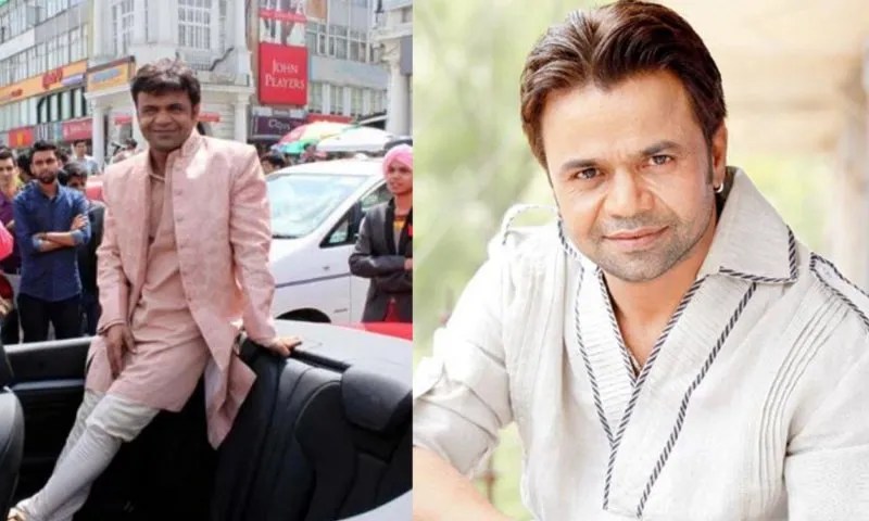 Rajpal Yadav Check Bounce Case