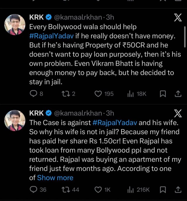 KRK Tweet On Rajpal Yadav In Tihar Jail