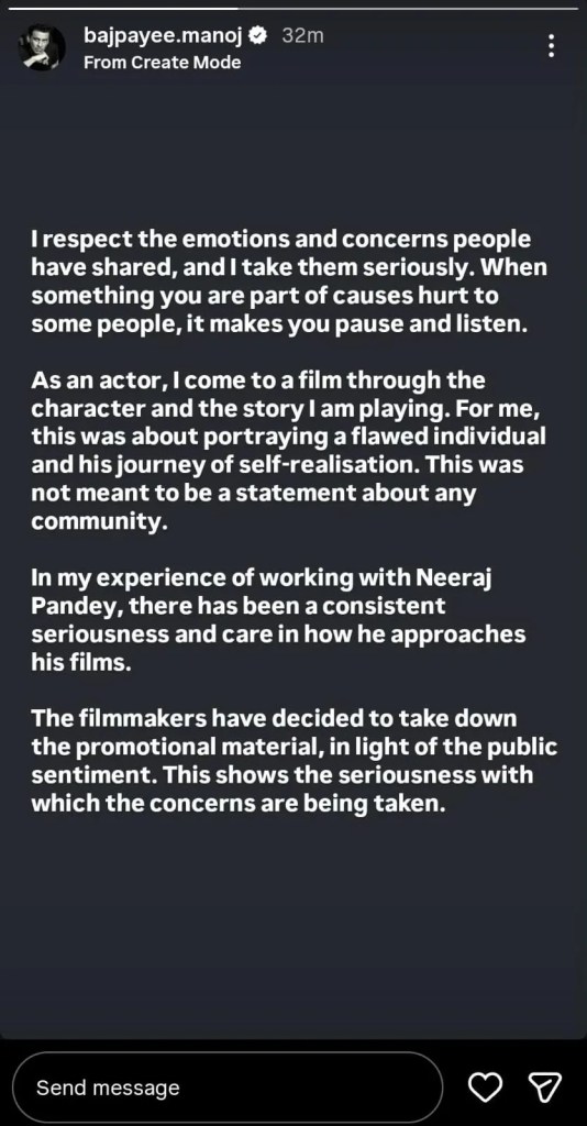 Ghooskhor Pandat title controversy