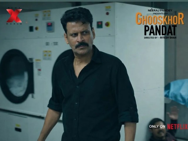 Manoj Bajpayee Movie Ghooskhor Pandat