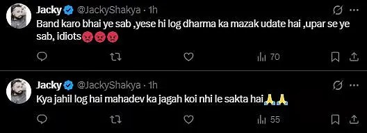 Mahashivratri 2026 Rajinikanth Fan