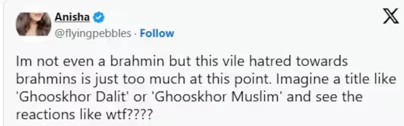 Manoj Bajpayee Movie Ghooskhor Pandat