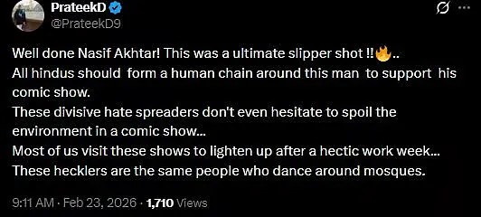 Nasif Akhtar Jai Shree Ram Slogan Video