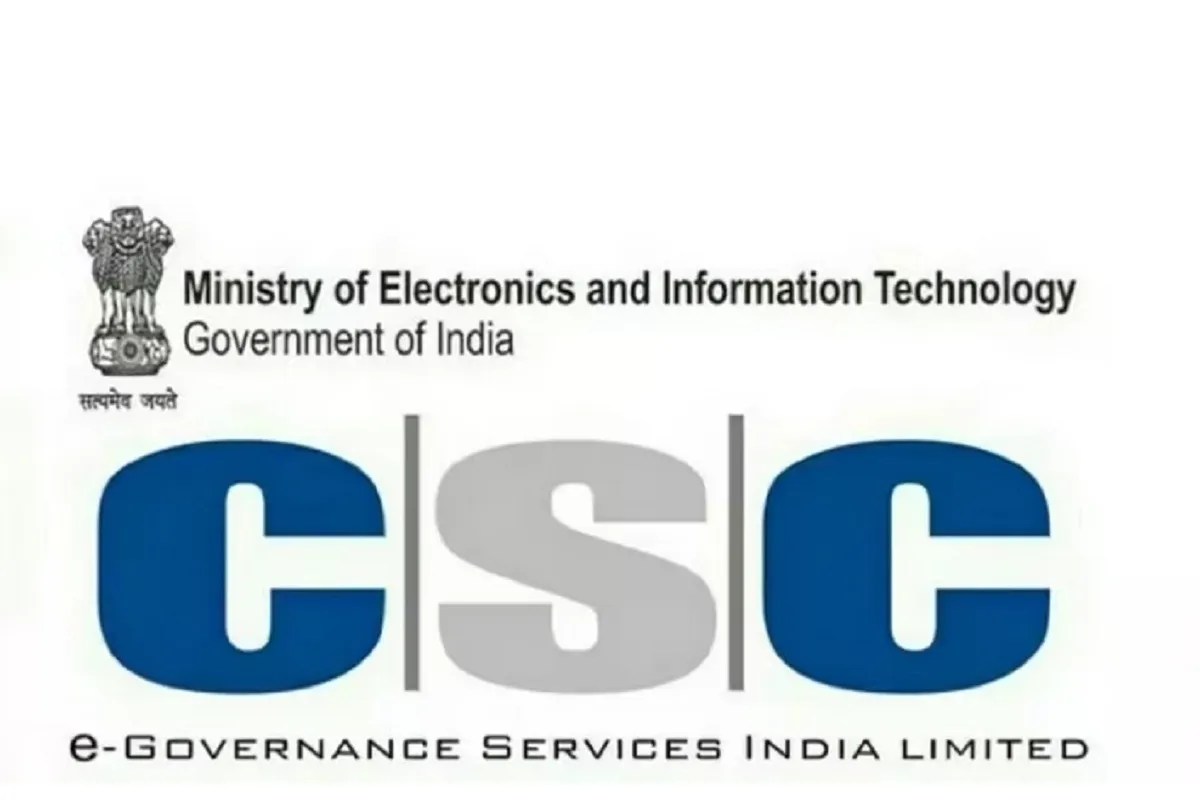 सीएससी ई-गवर्नेंस सर्विसेज इंडिया लिमिटेड में जिला समन्वयक पदों पर भर्ती, जल्दी करें आवेदन