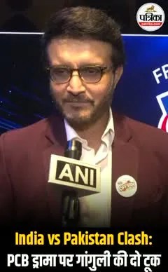 Short video poster image