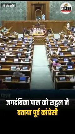 Short video poster image