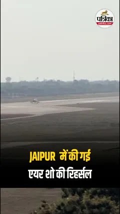 Short video poster image