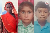 triple murder, triple murder in Jalore, triple murder in Rajasthan, murder of wife and children, murder of wife and children in Jalore, Jalore news