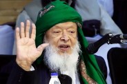Jamiat Ulema-e-Hind