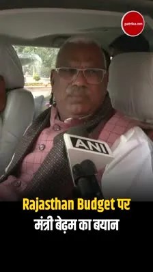 Short video poster image