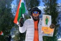 CG News: गरियाबंद के खेमराज ने बढ़ाया छत्तीसगढ़ का मान, 9000 फीट ऊंची पतालसू पीक पर फहराया तिंरगा