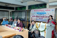 जेयू की दो दिवसीय राष्ट्रीय संगोष्ठी में 54 शोधपत्रों का हुआ वाचन