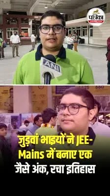 Short video poster image