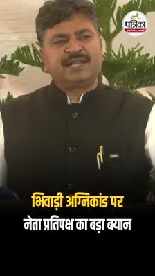 Short video poster image