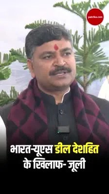 Short video poster image