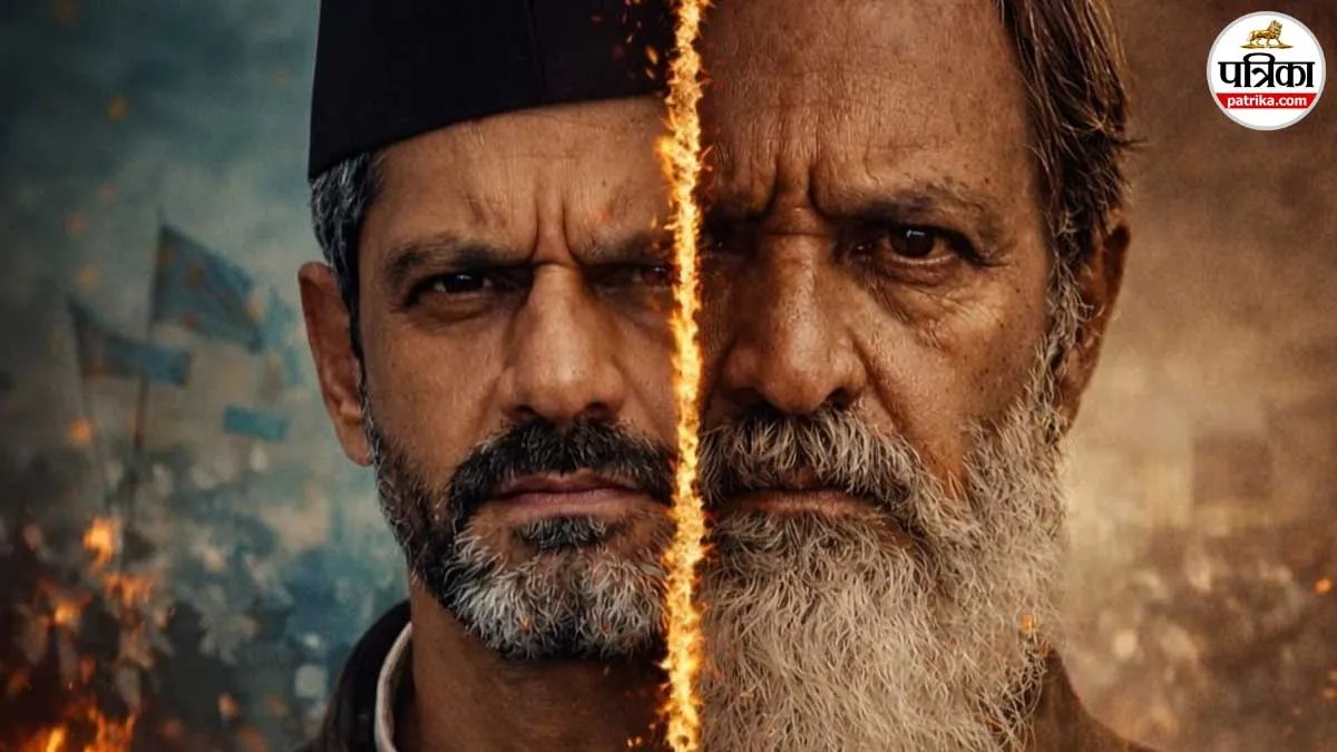 kalki sambhal film poster controversy 2026