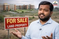 khan sir university, khan sir land, bihar news,