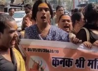 Allegations of transgender people converting to Islam in MP