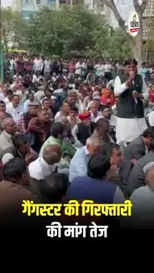 Short video poster image