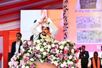 Ladli Behna Yojana 33vin kist