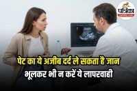 Liver Cyst Symptoms