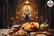 maha shivratri 2026
