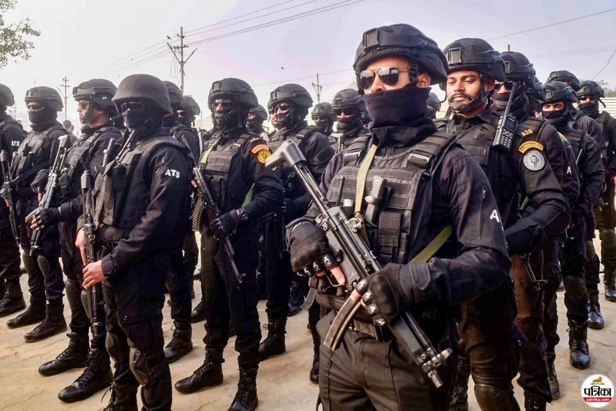 Maharashtra ATS raids Ahilyanagar Yavatmal