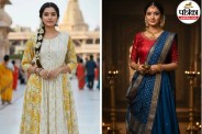 MahaShivratri Look Ideas 2026