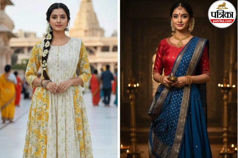 MahaShivratri Look Ideas 2026