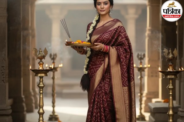 डिवाइन लुक