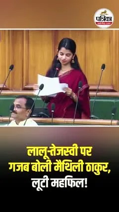 Short video poster image