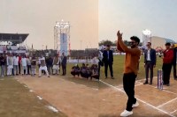 Member Of Parliament Sports Festival