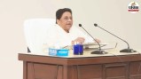 mayawati attack bjp sp bhadohi name issue