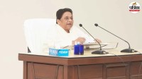 mayawati attack bjp sp bhadohi name issue