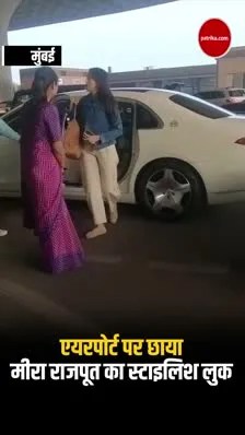 Short video poster image