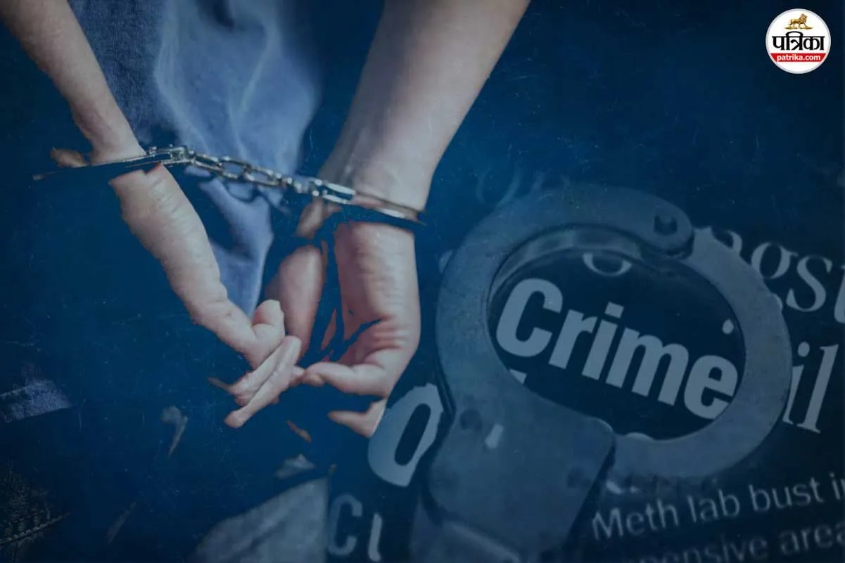 hardoi crime, hardoi Murder, UP Crime, crime news, UP Police, Police